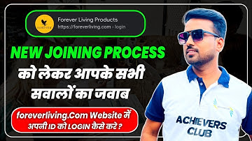FLP Website में अपनी FBO ID Login कैसे करें ? || How To Login FBO ID In FLP Website ? || Gaurav