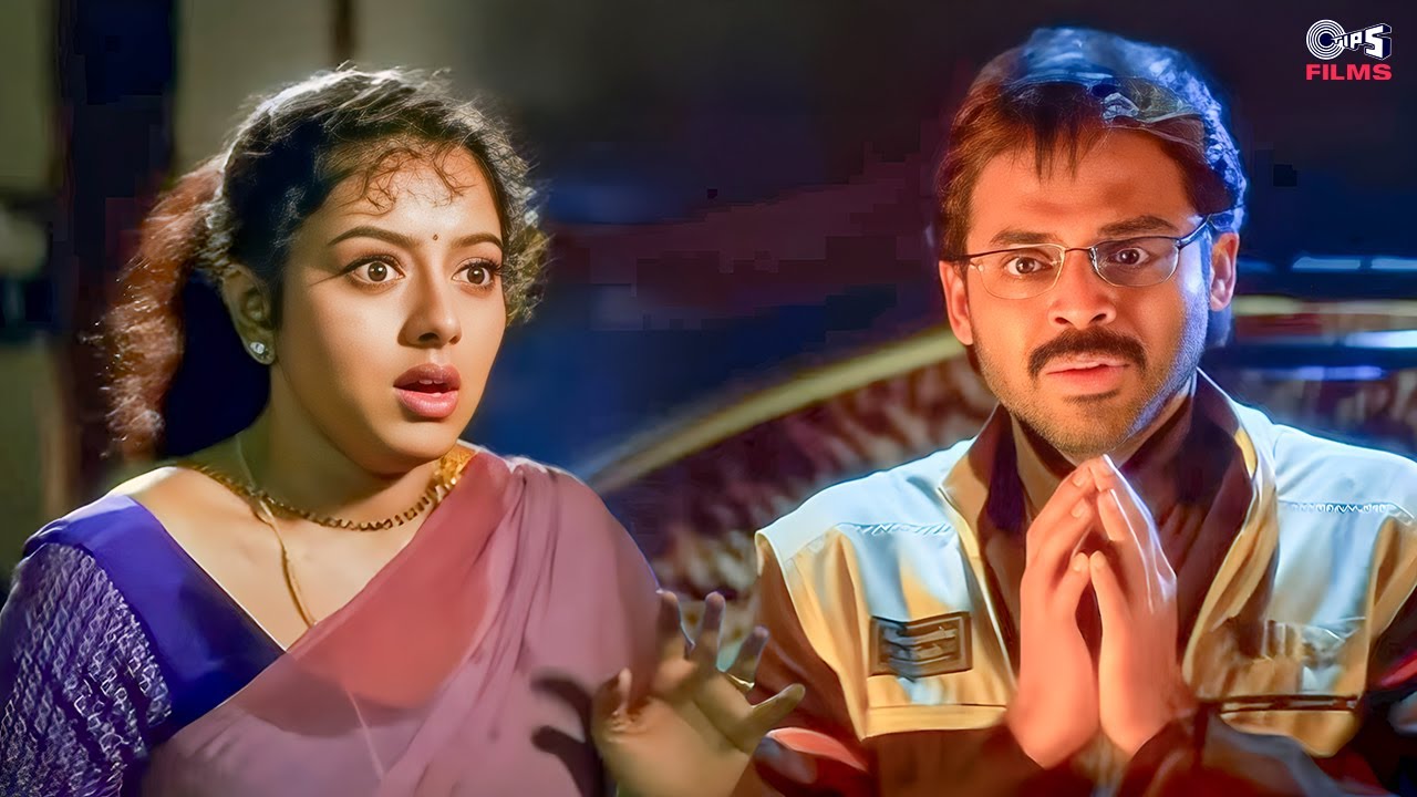 గుహలో దివ్యశక్తిని చూసిన వెంకటేష్‌ భయంతో కాళ్లు వణికిపోయాయి|Devi Putrudu| Venkatesh| Telugu