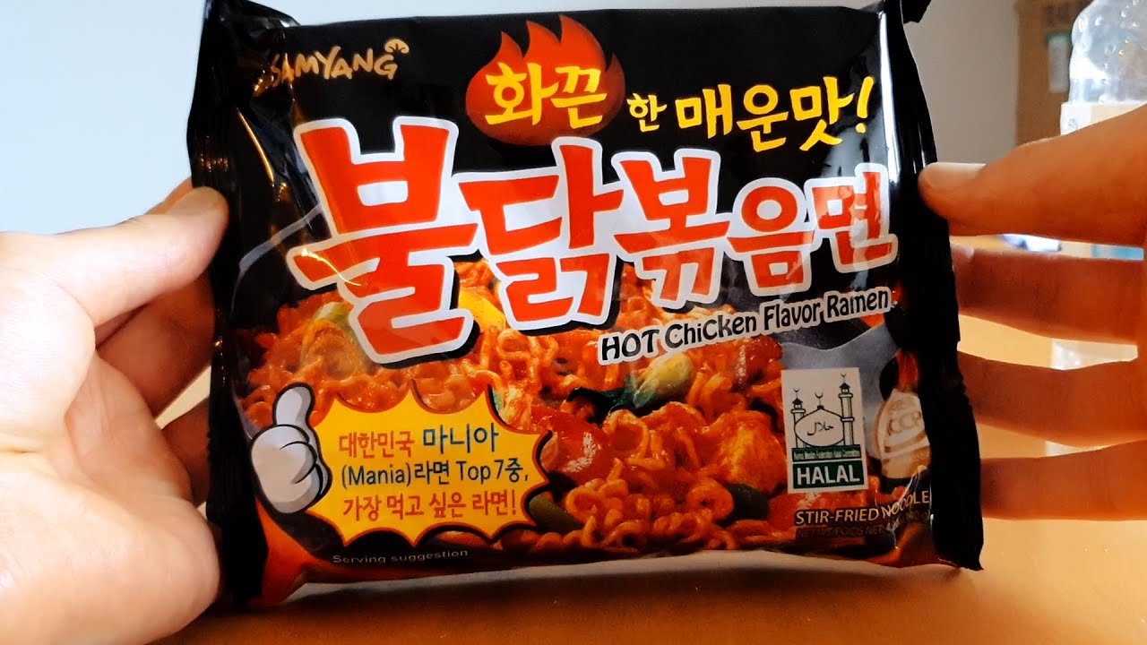 Hot Korean Fire Noodle Ramen (Unboxing) Buldak Bokkeum Myun 불닭볶음면 [개봉기