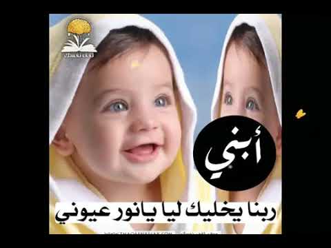 بسم الله ماشاء الله ومفيش حارس الا الله