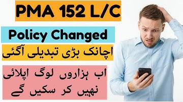 PMA 152 BIG CHANGE | 152 PMA LONG COURSE NEW CHANGE | PMA 152 LONG COURSE REGISTRATION ONLINE 152 LC