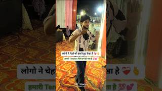 @dk_stories0.1#photographer#photographystudio#ytshortsindia #photostudio#ytshort#yt_shorts#yt