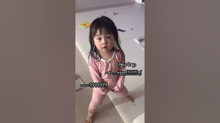 배변훈련중에 생긴일 🚽✨ 쉬아 마려운걸 이렇게 말한다고..? (엄마 깜짝놀람ㅋ ㅋ) #배변훈련 #기저귀떼기 #두돌아기 #웃긴영상 #아기영상 #25개월아기