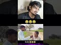 Mera dost 😂 #vairltrendingshortvideo #youtubefunnyshortvideos #reactionmemes #comedy