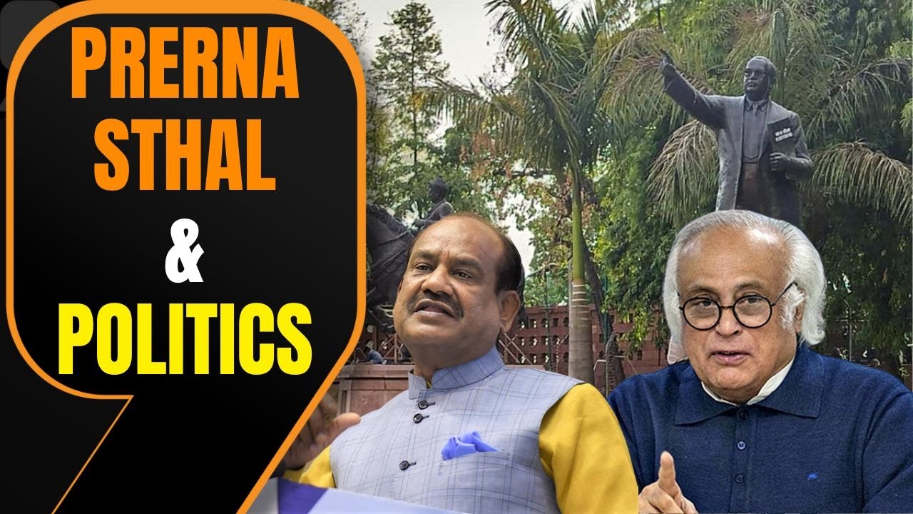 Political Controversy Erupts Over Relocation of Statues in Parliament Premises | News9