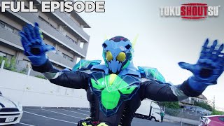 Kamen Rider Zero-One | Ep 07 | I'm a Hot-Blooded Humagear Teacher! | Full Episode