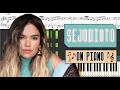 Karol G - SEJODIOTO - Piano Tutorial w/ Sheets