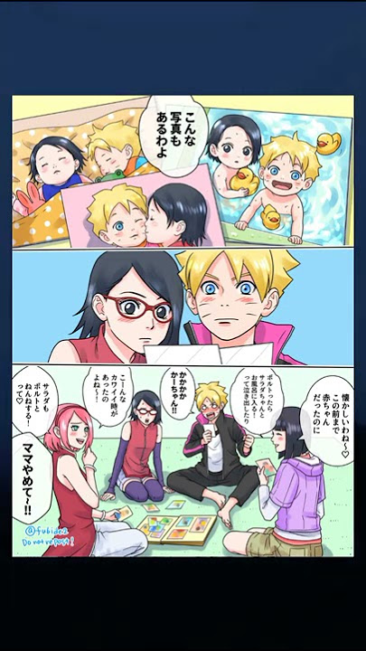 Boruto x Sarada