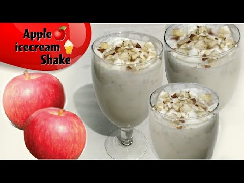 apple-shake--apple-shake-with-ice-cream-recipe---एप्पल-शेक-बनाने-का-आसान-तरीका