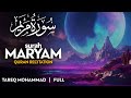   سورة مريم طارق محمد   4