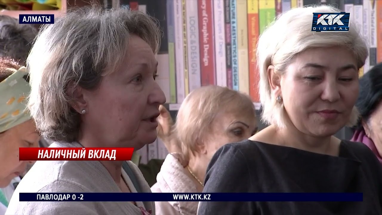 «Золотые прииски и золотые куры»: вкладчики L-Capital пытаются вернуть свои деньги