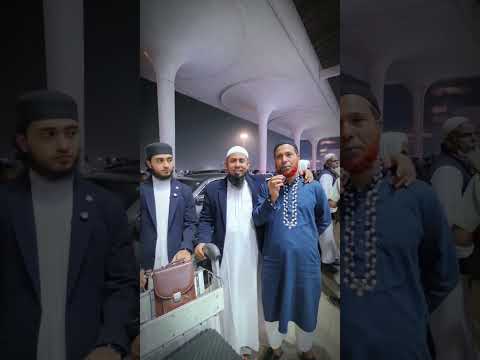 রায়হান যাচ্ছে মালেশিয়া তারাবি নামাজ পড়াতে। #shorts #aburayhanofficial