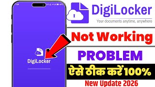 Famous Digilocker app not working problem, Digilocker Security Warning, Digilocker One Nahi Ho Raha Hai Net Worth