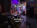 ドラムソロで会場が沸いた瞬間🥁【Austin, TX】