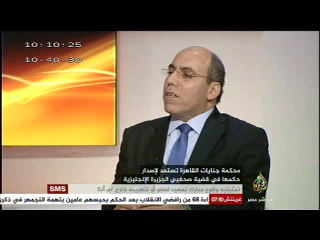 قطب العربي: قضية صحفيي الجزيرة سياسية وملفقة للضغط على الشبكة