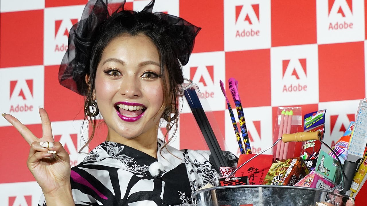 ゆきぽよ 自身デザインのギャル浴衣姿 ヒョウ柄ミックスで トレンド入れつつギャルも捨てず Youtube