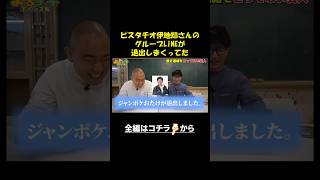 10年前のLINE見返したらめちゃめちゃ面白かった