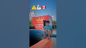 JAAT FARMHOUSE ⚠️🌾🇨🇦 #jaat #jaatland #jaatstatus #jaatmind #jaatsong #tubewell #jatt #jattlife