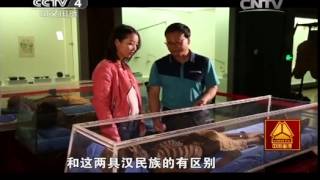 20140828 走遍中国   戈壁秘境轶事