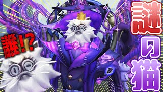 第五人格 ハンカチコレクション ハスター 第五人格 BIGハンカチコレクション～サバイバー編～ | 楽天