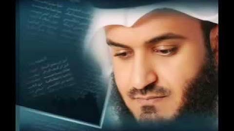 سورة الرحمن..كاملة 1/1..الشيخ مشارى بن راشد العفاسى