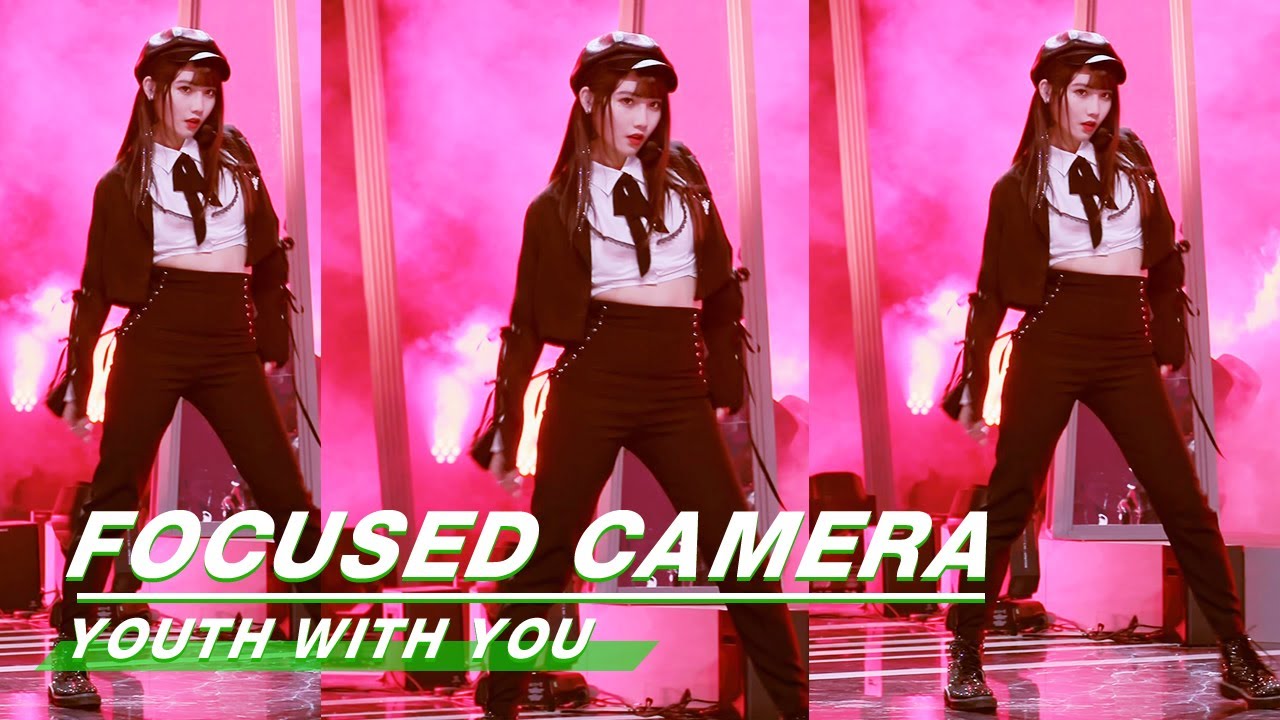 Xinran Song “IT'S OK” FOCUSED CAMERA 宋昕冉《It's OK》舞台直拍