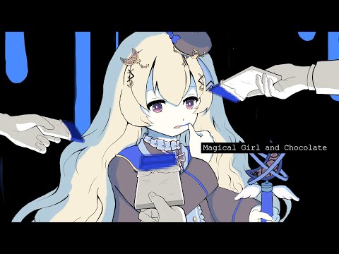 【歌ってみた】- 魔法少女とチョコレゐト feat. 初音ミク/ピノキオピー 【新人Vtuber/夢視ねむむ】