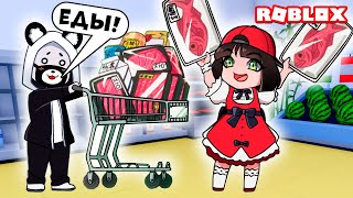 Самый лучший СУПЕРМАРКЕТ в Роблокс? Roblox My Supermarket