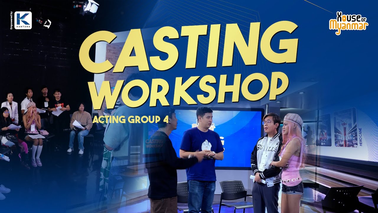 Casting Workshop Day (1), Acting Practice Session - Group (5) - YouTube