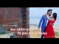 Palakare swapna lage chuna chuna 💜💘💜::WhatsApp status //Romio Ruturaj Whatsapp Status Video Download Free