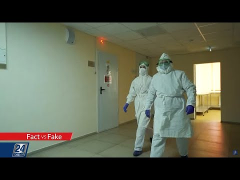 Врачи - это герои или соучастники заговора? | Fact vs Fake