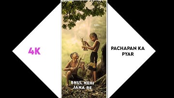 Bachpan ka Pyar Mera || Odia Dj Song Whatsapp Status || Odia Romantic Full Screen Status | Dj Status