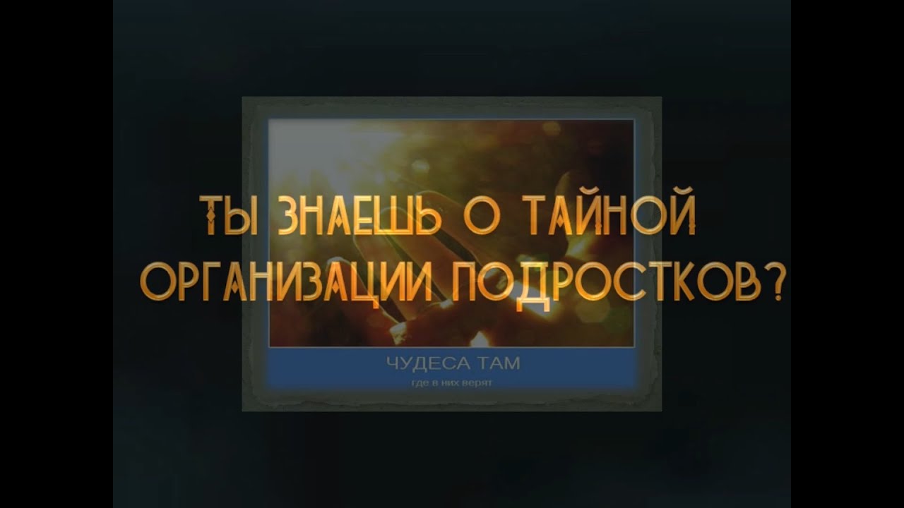 Преломление в зелёном стекле - YouTube