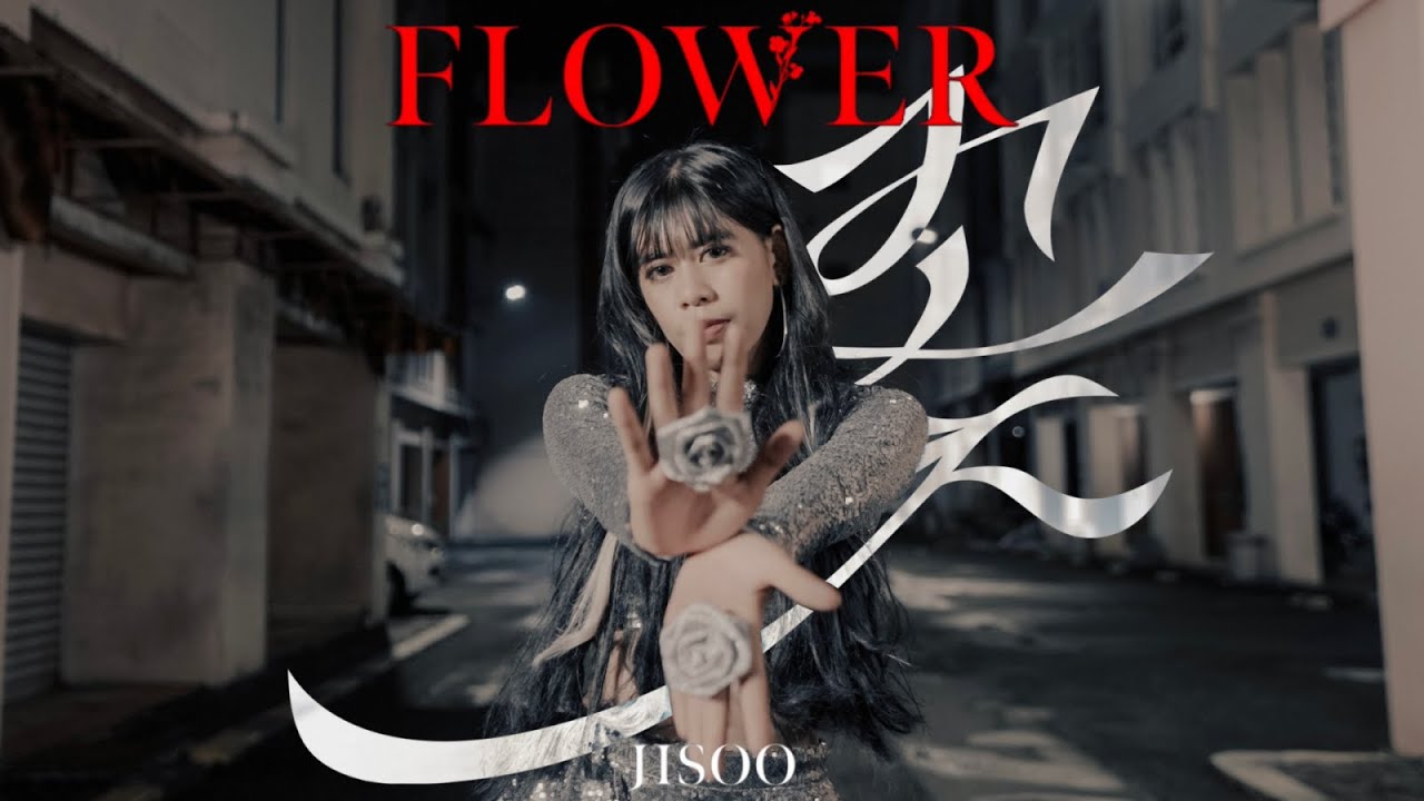 JISOO - 꽃 ‘FLOWER’ DANCE COVER BY INVASION DC FROM INDONESIA JISOO - 꽃 ‘FLOWER’ DANCE COVER BY INVASION DC FROM INDONESIA