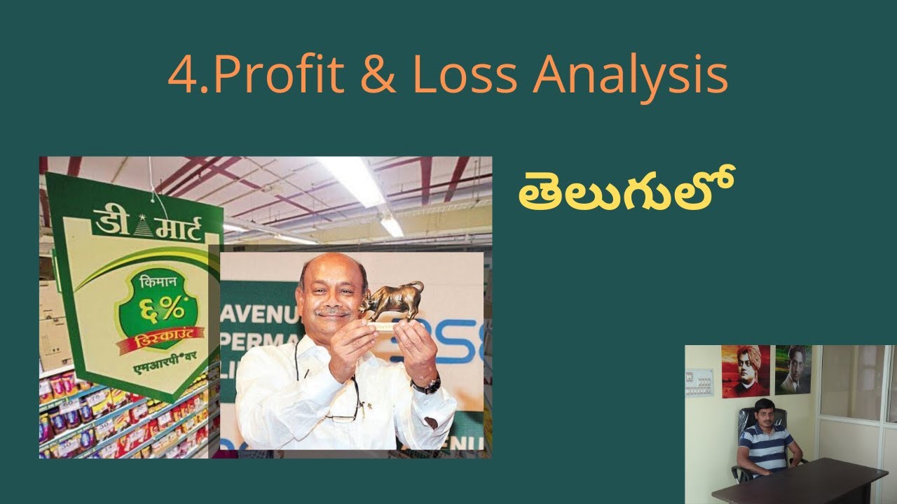 Dmart Profit And Loss Statement Analysis 4 YouTube dmart-profit-and-loss-statement-analysis-4-youtube