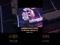 #小室哲哉 ソロ - EVOLUTION（#TMNETWORK YONMARU+01 at YOKOHAMA ARENA）#music #tetsuyakomuro #shorts