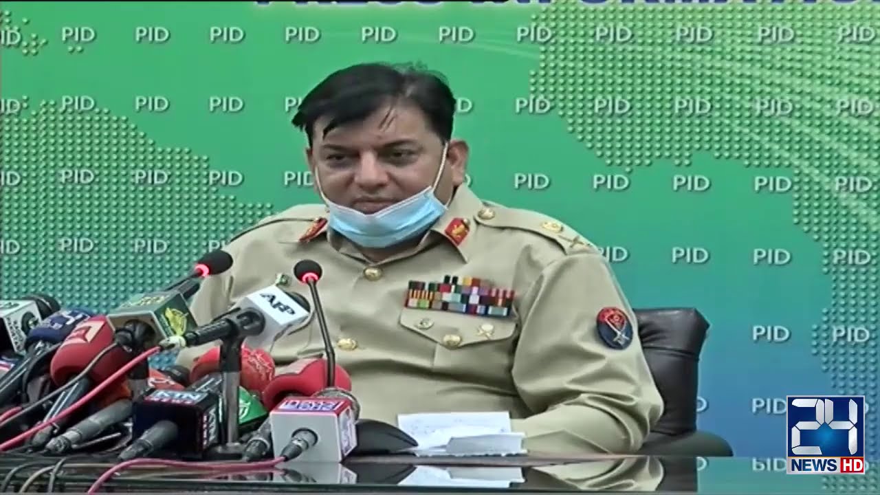 Chairman NDMA Lt Gen Muhammad Afzal Press Conference | Karachi Rains | 2 Aug 2020