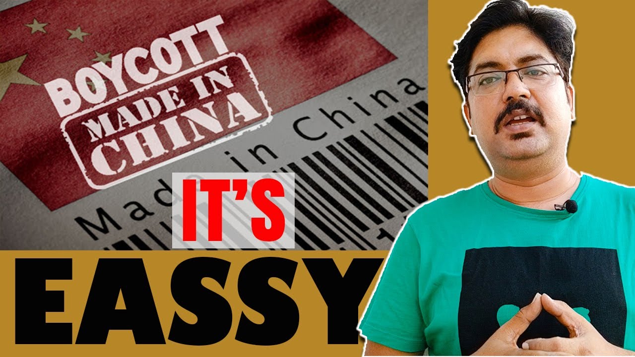 Hindi | Boycott China Products | Can it's Possible | Chinese Technology Goods | dasguide