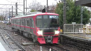 [ 昨日の事故当該車 ]名鉄9101F 1561ﾚ急行岐阜 新鵜沼駅到着