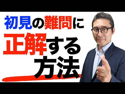 ご家庭に【一家安泰、家に福運を得る】家福安財秘符 MGnx5n11 61FQuXbuuqL._UF350,350_QL50_.jpg