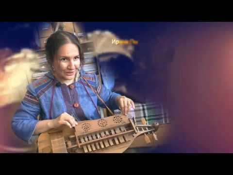 Видео: Какво е vielle à roue?