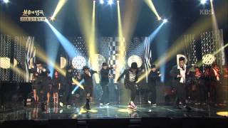 [HIT] 불후의명곡2 - 울랄라세션, 스윙 재즈 리듬을 가미해 '세월' 열창.20150523