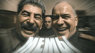 видео: ЗАМЕМТЕ ЭТУ ФАН СОЛЯНКУ 6 (РУДИ, СОСИДЖ, ЯРОС, ТОБЛ, АЙК, ВАНЯ БРОМ) картинка: ЗАМЕМТЕ ЭТУ ФАН СОЛЯНКУ 6 (РУДИ, СОСИДЖ, ЯРОС, ТОБЛ, АЙК, ВАНЯ БРОМ)