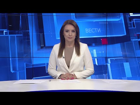 Вести на Канал 5 во 18, 19.07.2025
