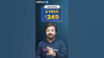 SSC Exams में सफल होने का 1 उपाय #shorts