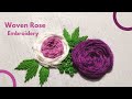 Woven Rose Tutorial | Woven Rose Stitch | Woven Wheel Rose | Spider Web Rose | Art &amp; Craft