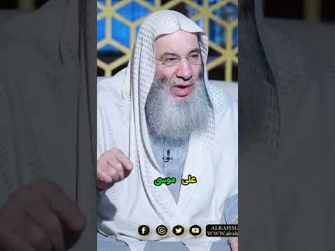 كيف أرضعت أم موسى رضيعها في قصر فرعون