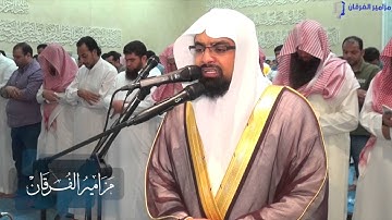 اخر سورة الاعراف بأداء هادي و رائع من الشيخ ناصر القطامي | رمضان 1437هـ