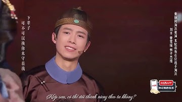 [Vietsub] [Quốc Phong Mỹ Thiếu Niên] Thanh âm của tuyết rơi - Lưu Phong, Lâm Tử Kiệt, Tằng Tuyết Dao