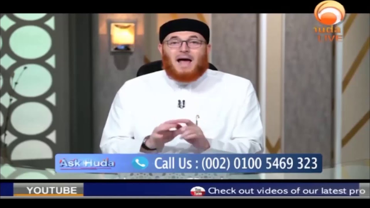 What is Mani , Mazi and urine incontinence   Which one requires Ghusl    #DrMuhammadSalah #HUDATV
